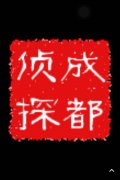 武陟县取证公司具备哪些服务